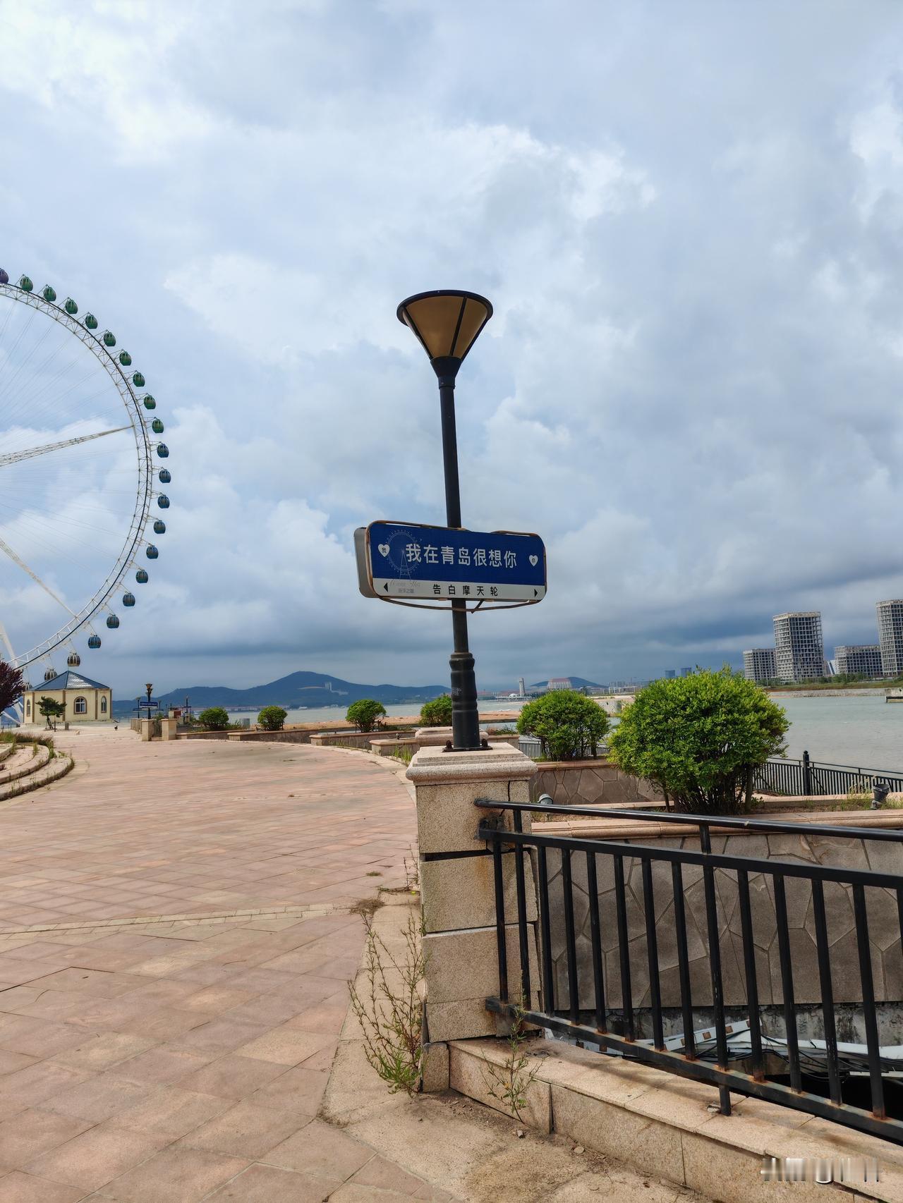即墨方言里的这些词语，你可能会说不会写（一）釜台：釜，读音福，古代的一种锅