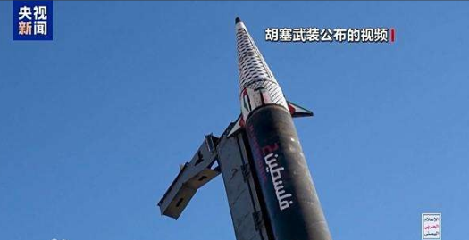 胡塞导弹打穿以色列纵深，中东远程打击时代来了胡塞武装这次不是闹着玩了，直接用