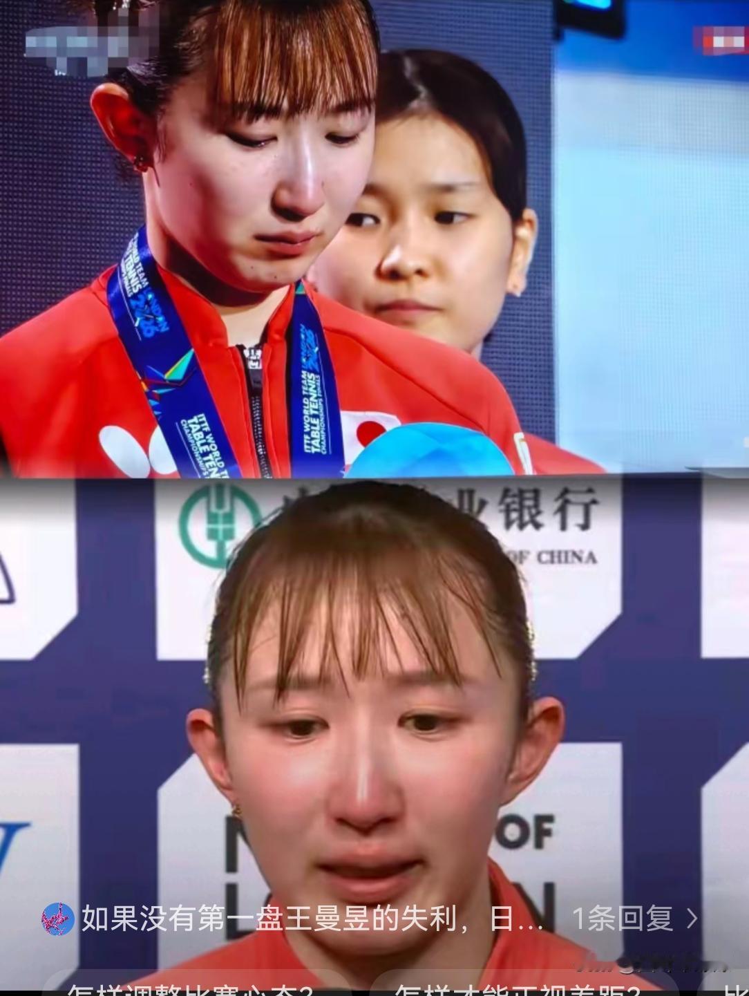 刚刷到早田希娜赛后的采访直接给我看乐了。小姑娘两眼通红哭得那叫一个惨，哽咽着