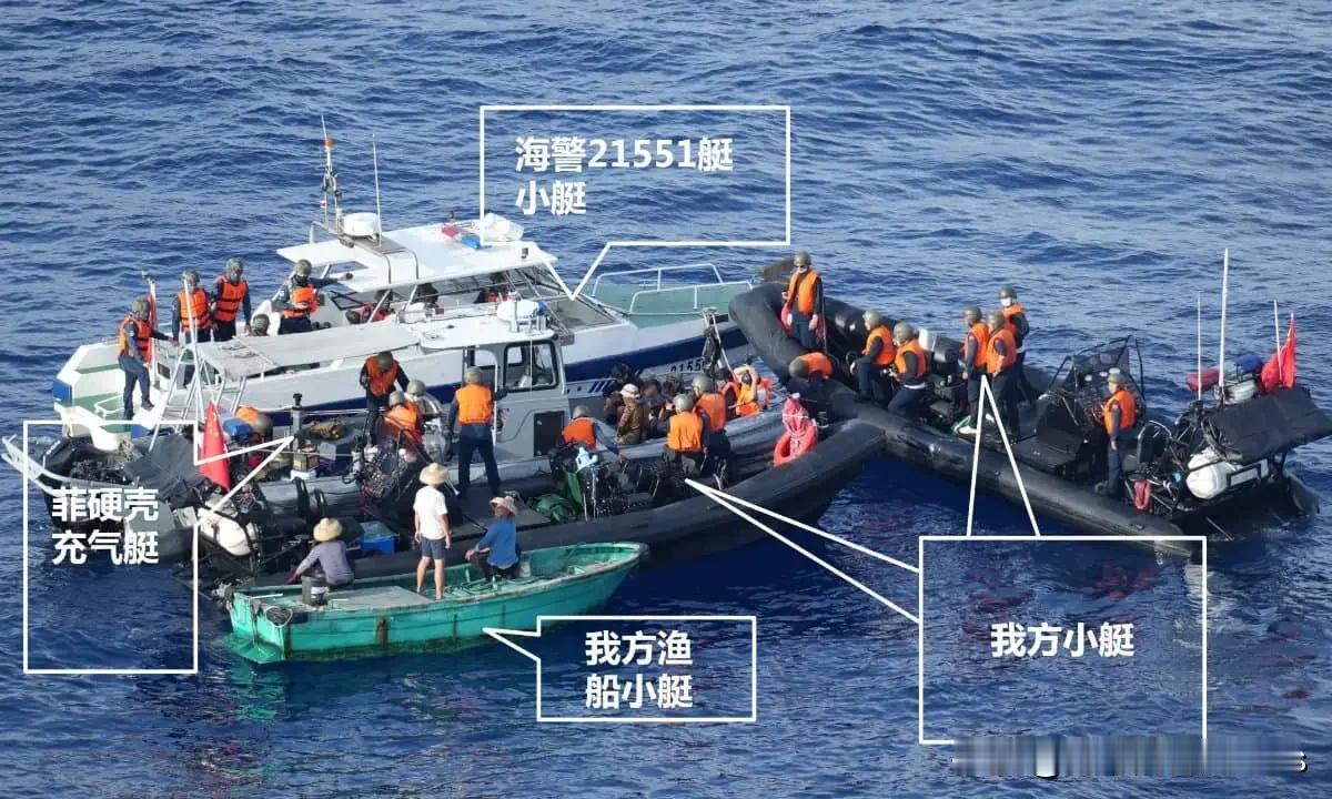 菲律宾军队首次拦截中国渔船!当地时间27日,菲律宾媒体报道称,据菲律宾军方