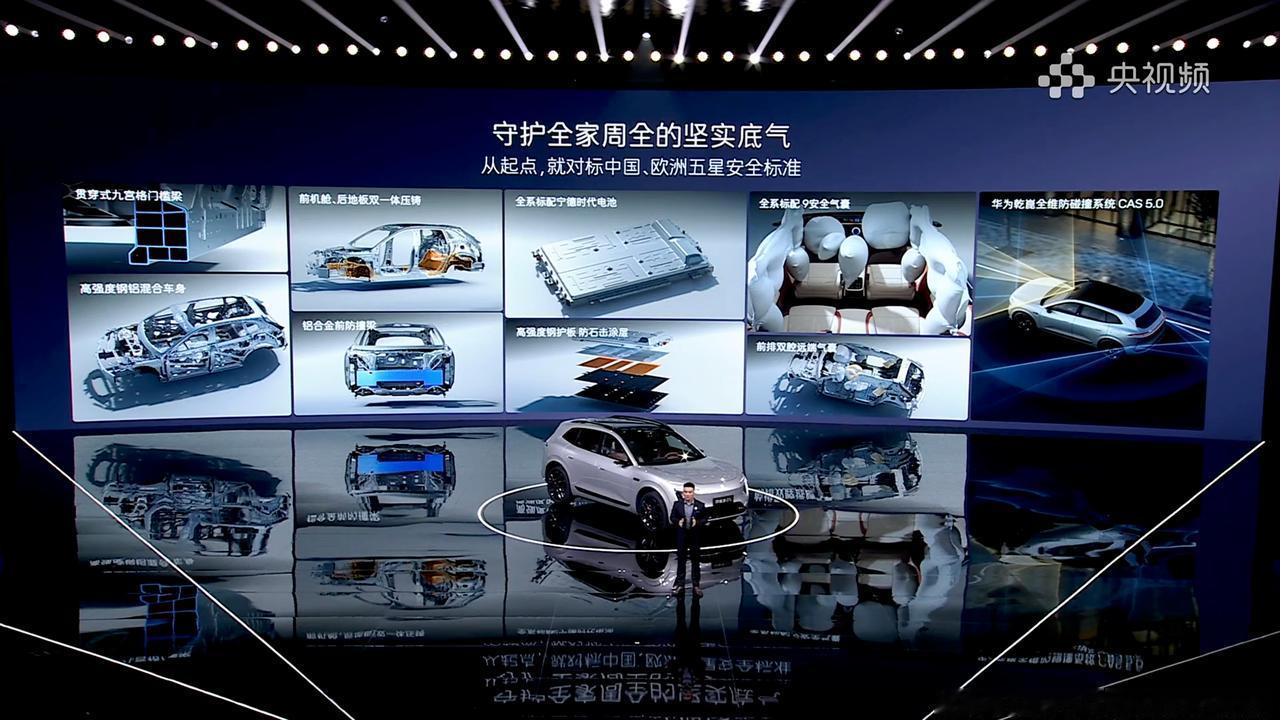@阿维塔阿维塔07L21.99万元-26.99万元的价格，确实可以给到夯。