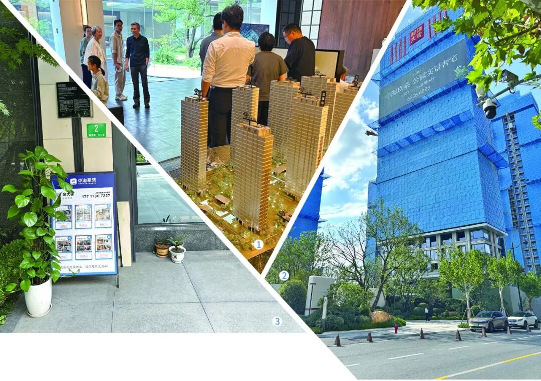 实探上海楼市: 居民购房热度高 回暖趋势明显