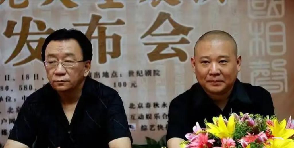 我有一种预感，杨少华去世，最开心的肯定不是郭德纲，而是郭德纲的二大爷有句老