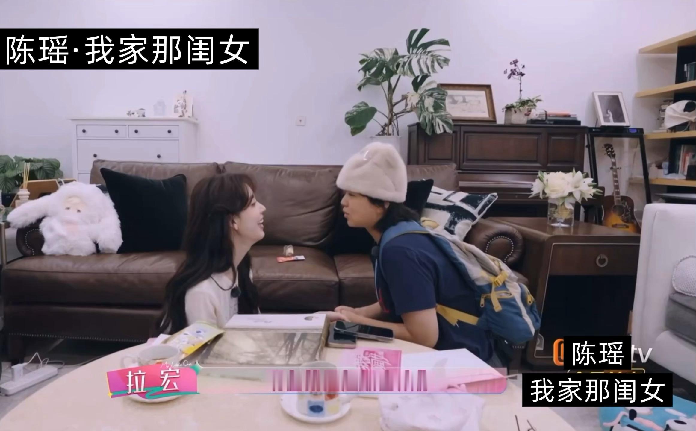 陈瑶认为自己演技很好欺负陈瑶粉丝都是上班族是吧，今天周六。人家明明说了！自己的演