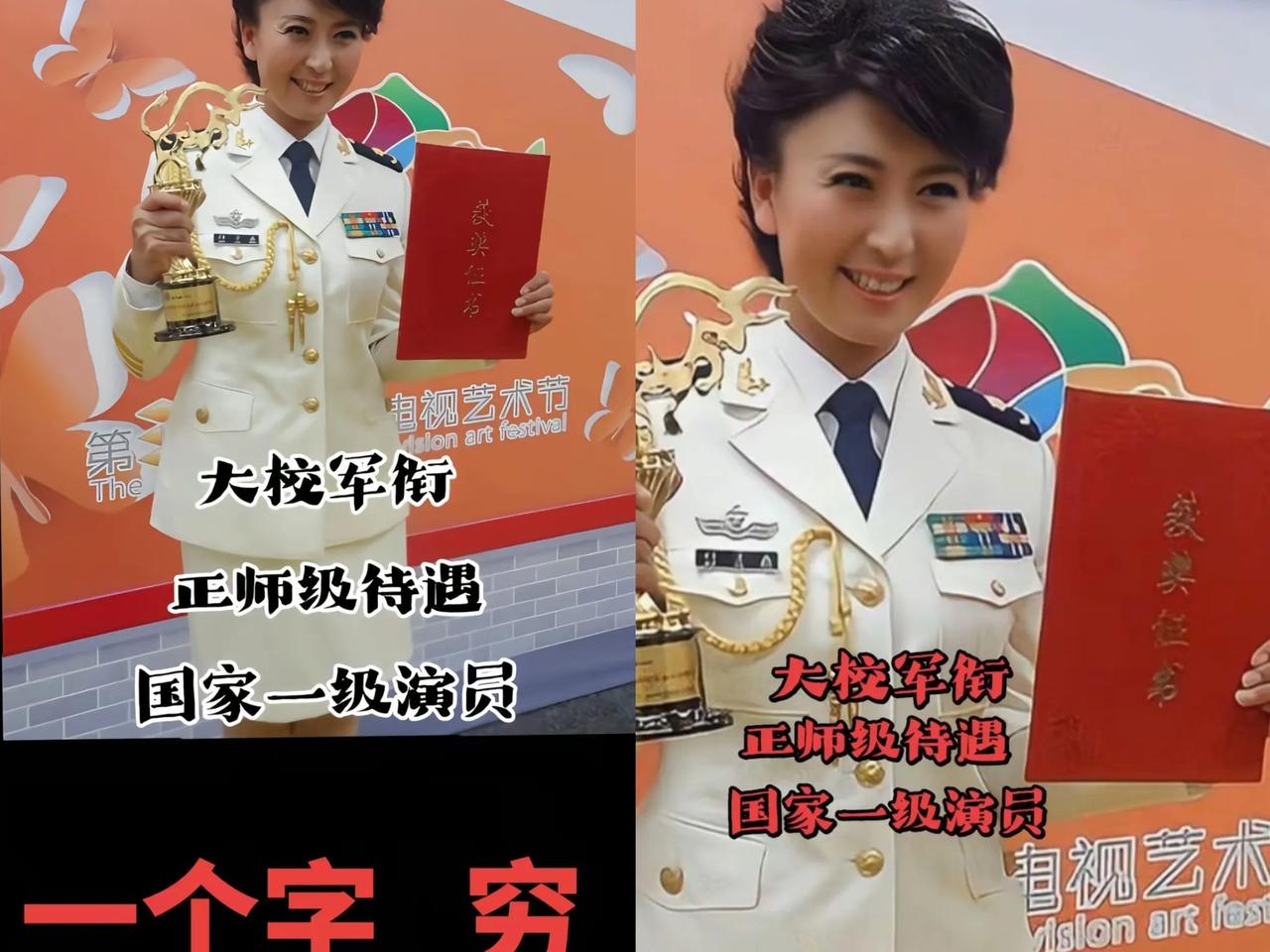 看现在的娱乐圈，突然懂了古人为什么要把戏子列为“下九流”！这真不是偏见，，而