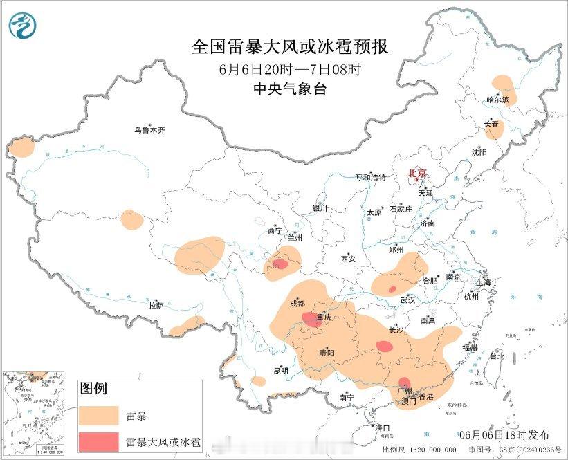 高考加油【高考注意强降雨和强对流】2026年高考即将于明天开启，而今年高考期间，