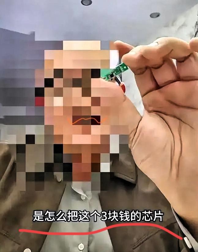 最近有网友扒出不少公司的打印机压根不是用坏的而是被“芯片”算计了——到了