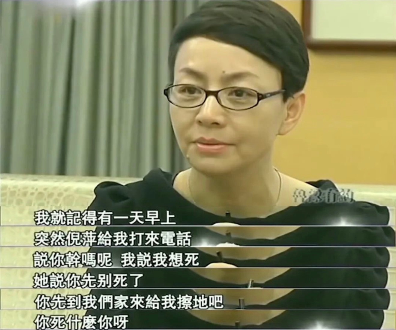 我和我朋友必须这样：