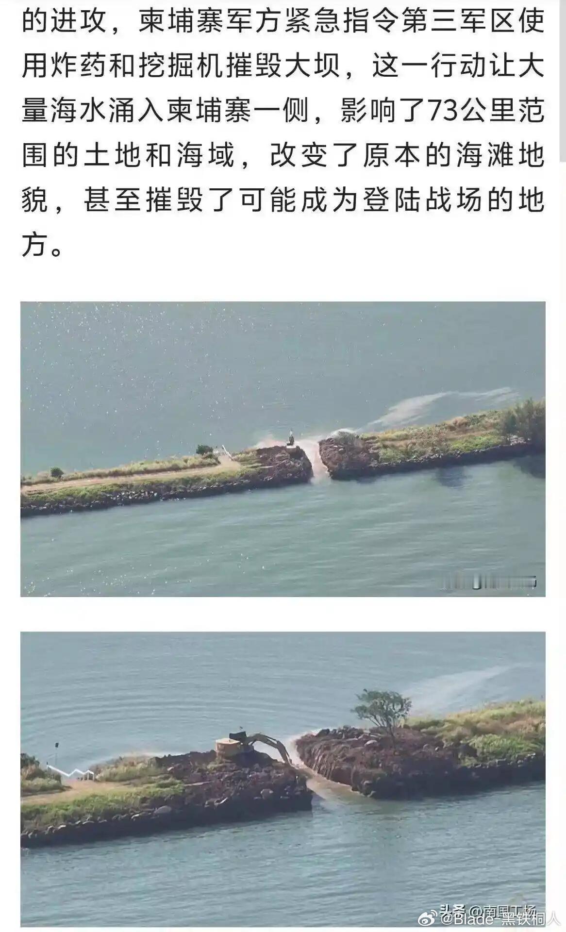 决堤是真好用……