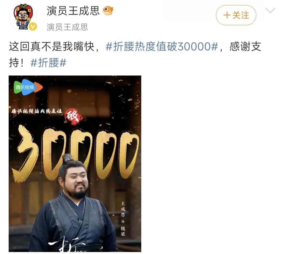 宋祖儿真的好奇怪！配角们各种呐喊助威，作为一番女主的她却始终沉默不语。可是前