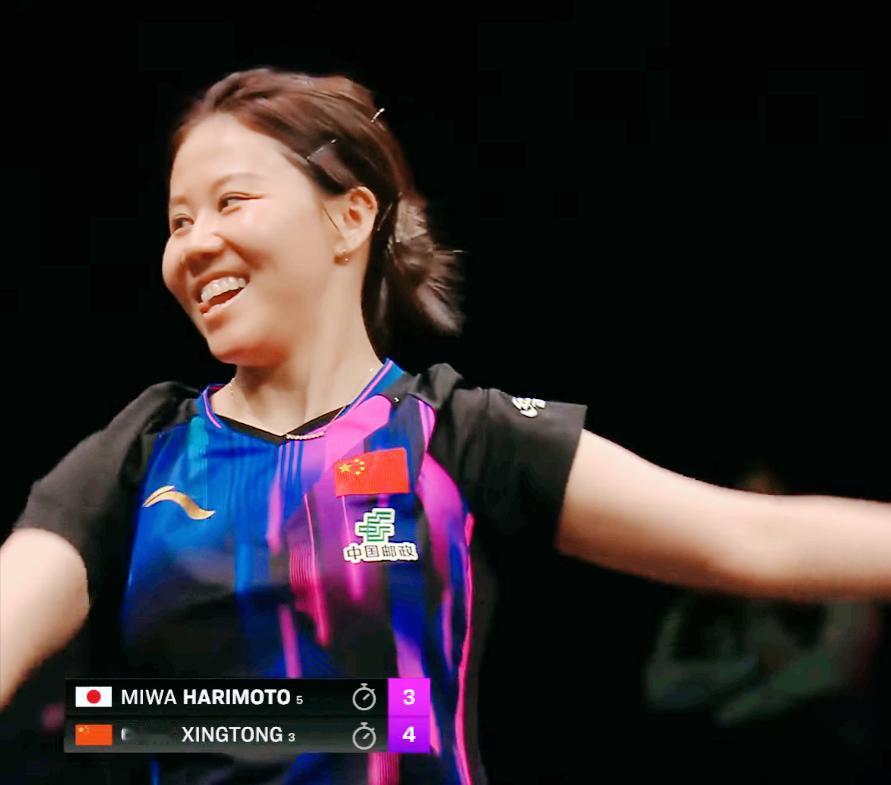 绝对大心脏！陈幸同决胜局17:15赢了，我承认我不敢看了，回来听到欢呼，过