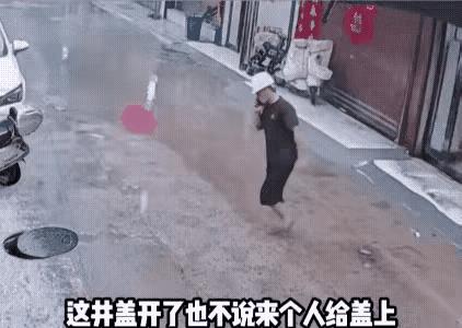 多行善事，莫问前程。一念之间，真的可以决定生死。善有善报恶有恶报，不是不报时