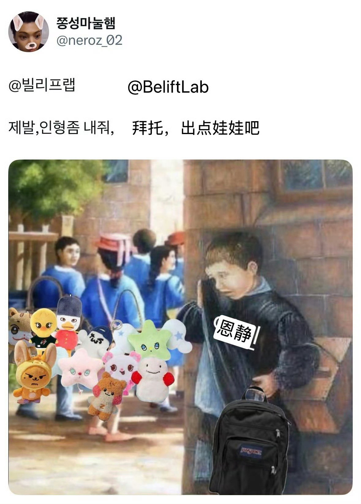 看见我家销冠啵了​​​