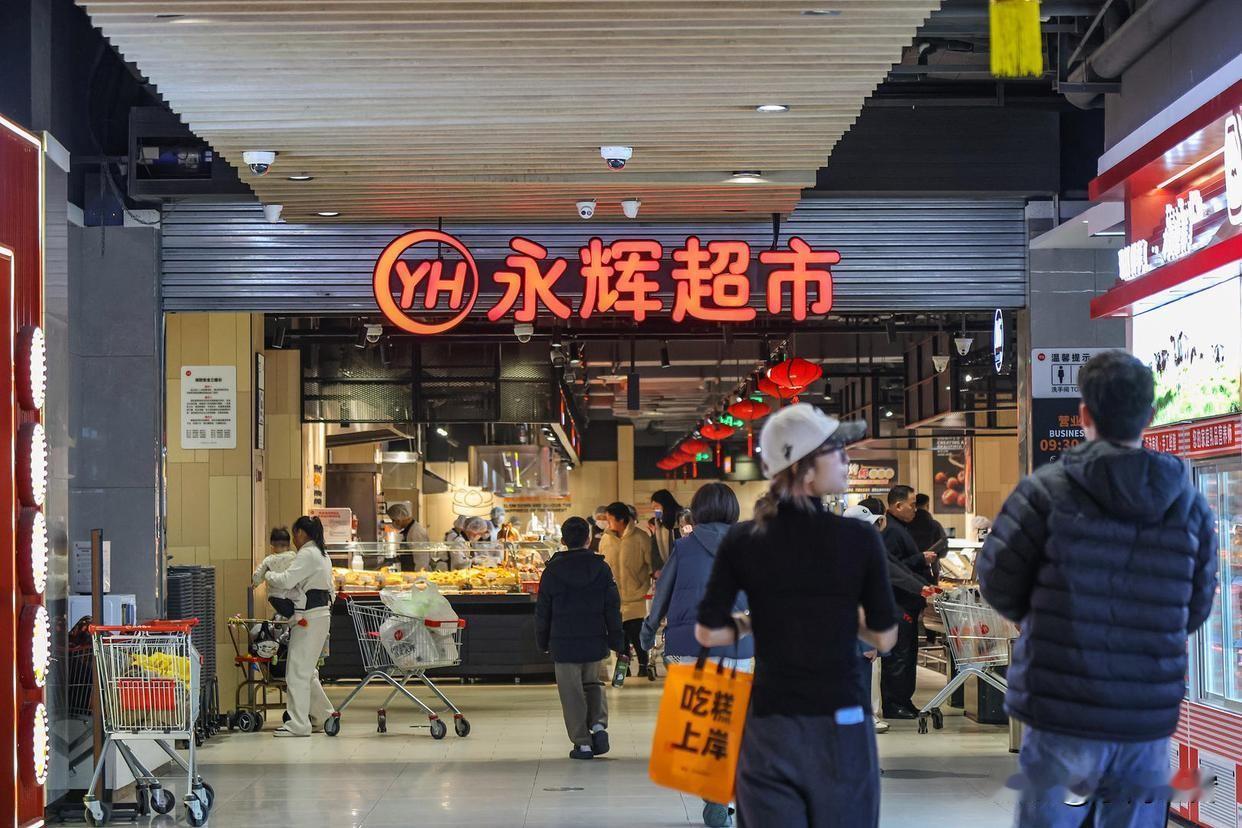 永辉这波“胖改”真是越改越“胖”，亏得都快没边了！2025年预亏21亿，光关店3