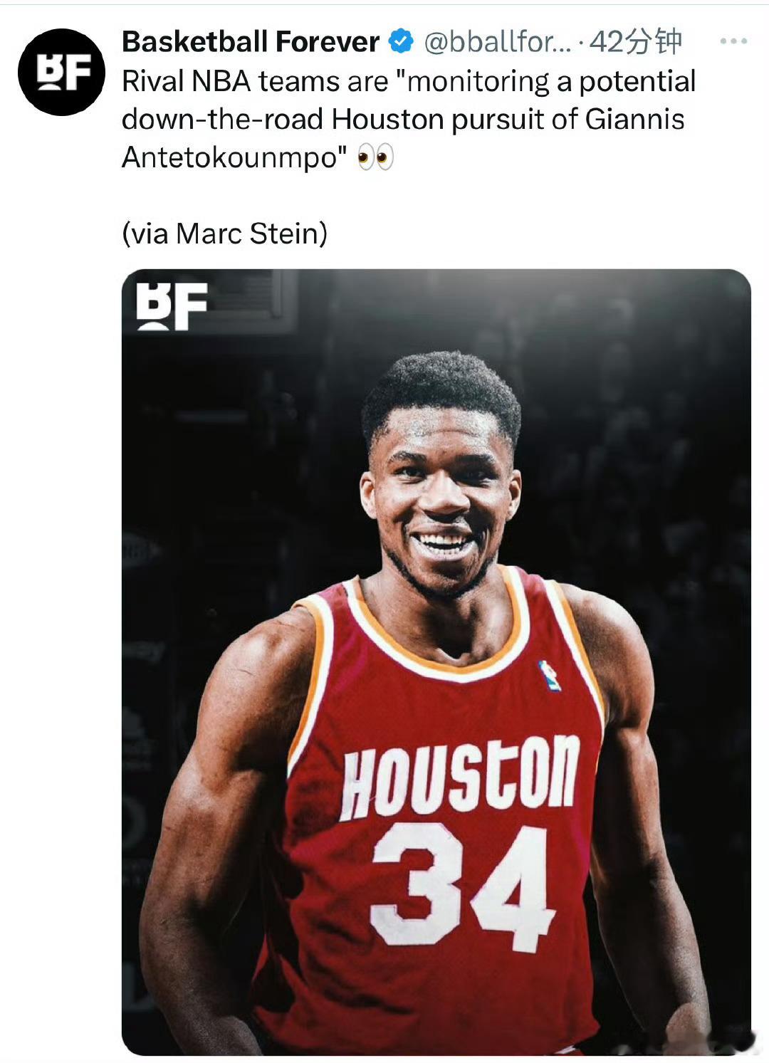 ESPN：火箭和马刺休赛期可能追逐字母哥…如果两支球队任意一支抽到前四的签位，那