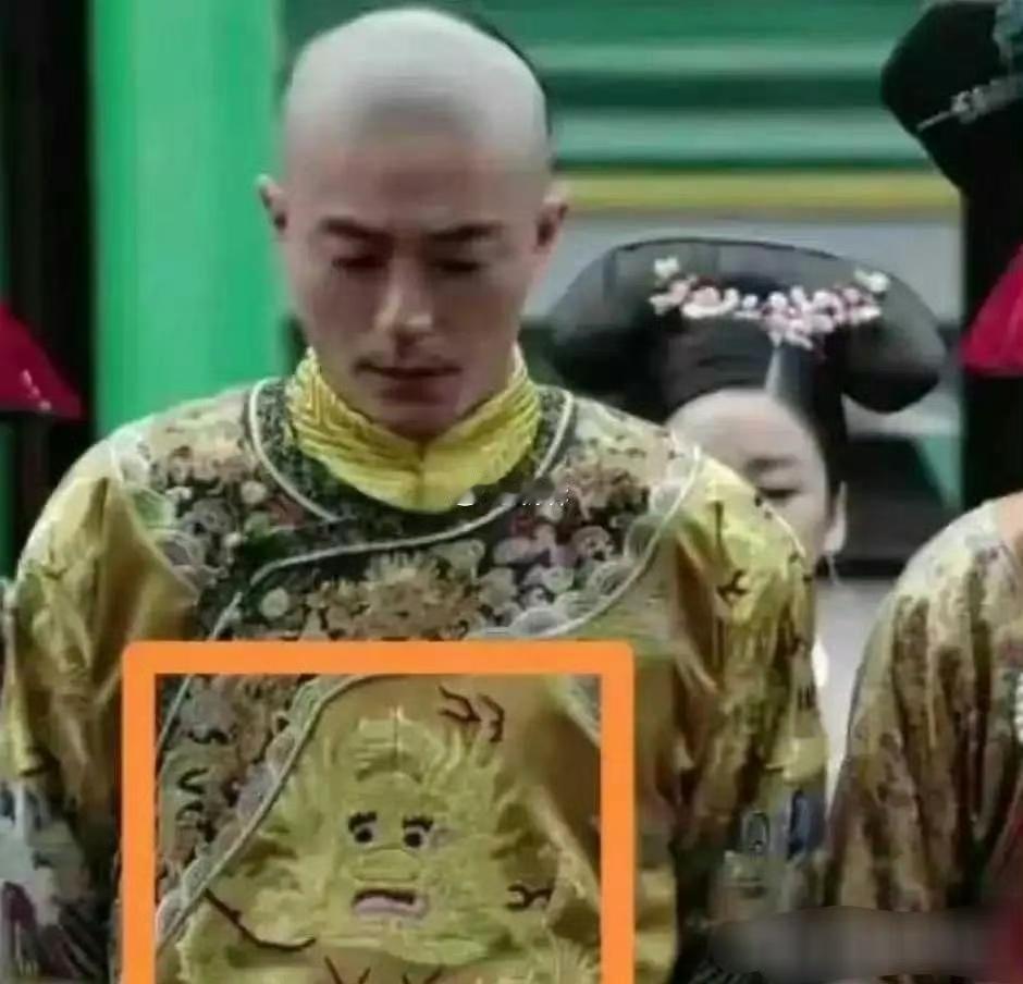 以前的电视剧这龙袍