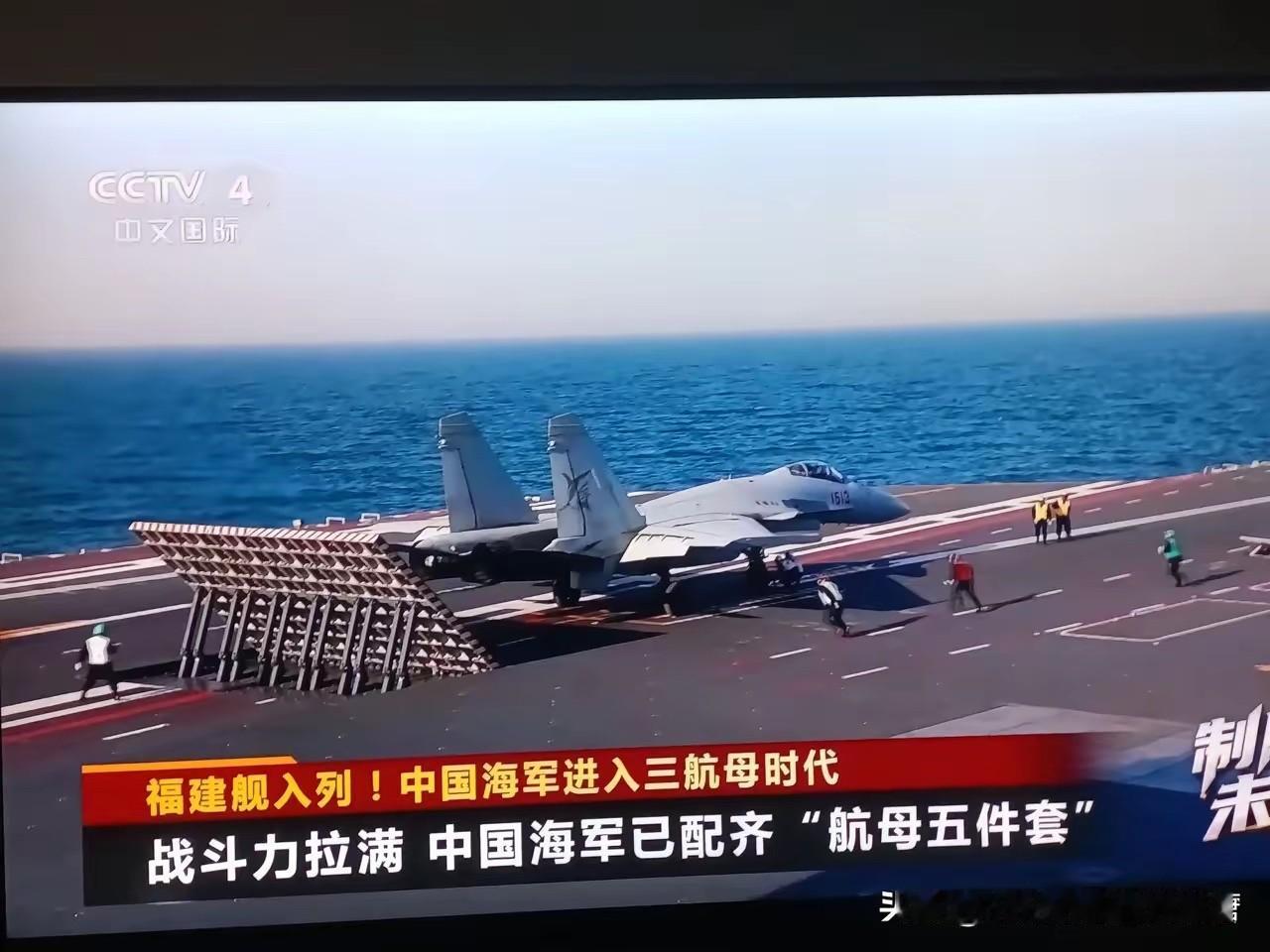 【中美通话很蹊跷！应该快动手了】​一方面，经过这几年的推进，已经完成了对海岛的