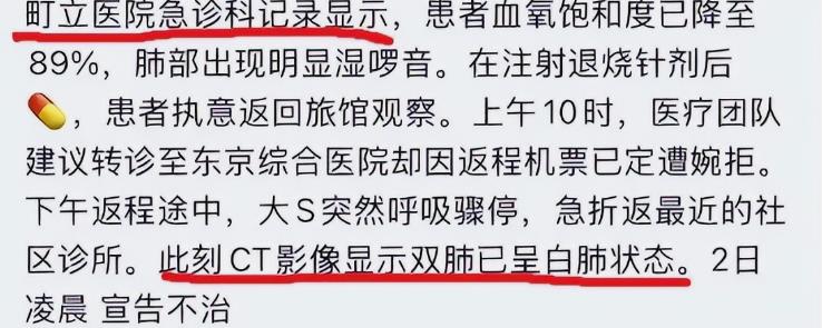 为了不让汪小菲过的舒心，不让张兰痛痛快快的看到孩子，说好的事情出尔反尔，带孩子去