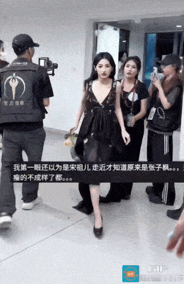 明星的身材真不能取悦所有人。以前张子枫婴儿肥还没褪去的时候，有营销号吐槽胳膊