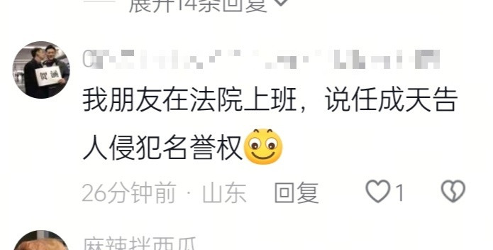 哇靠，你别把嘉人姐姐爽死。​​​
