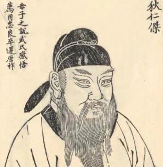 狄仁杰后代在唐代以后逐渐形成庞大家族体系，如今广泛分布于全国各地，以下是一些较为