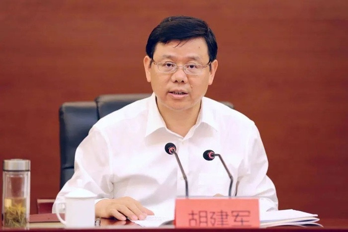 胡建军已任江苏省委社会工作部部长