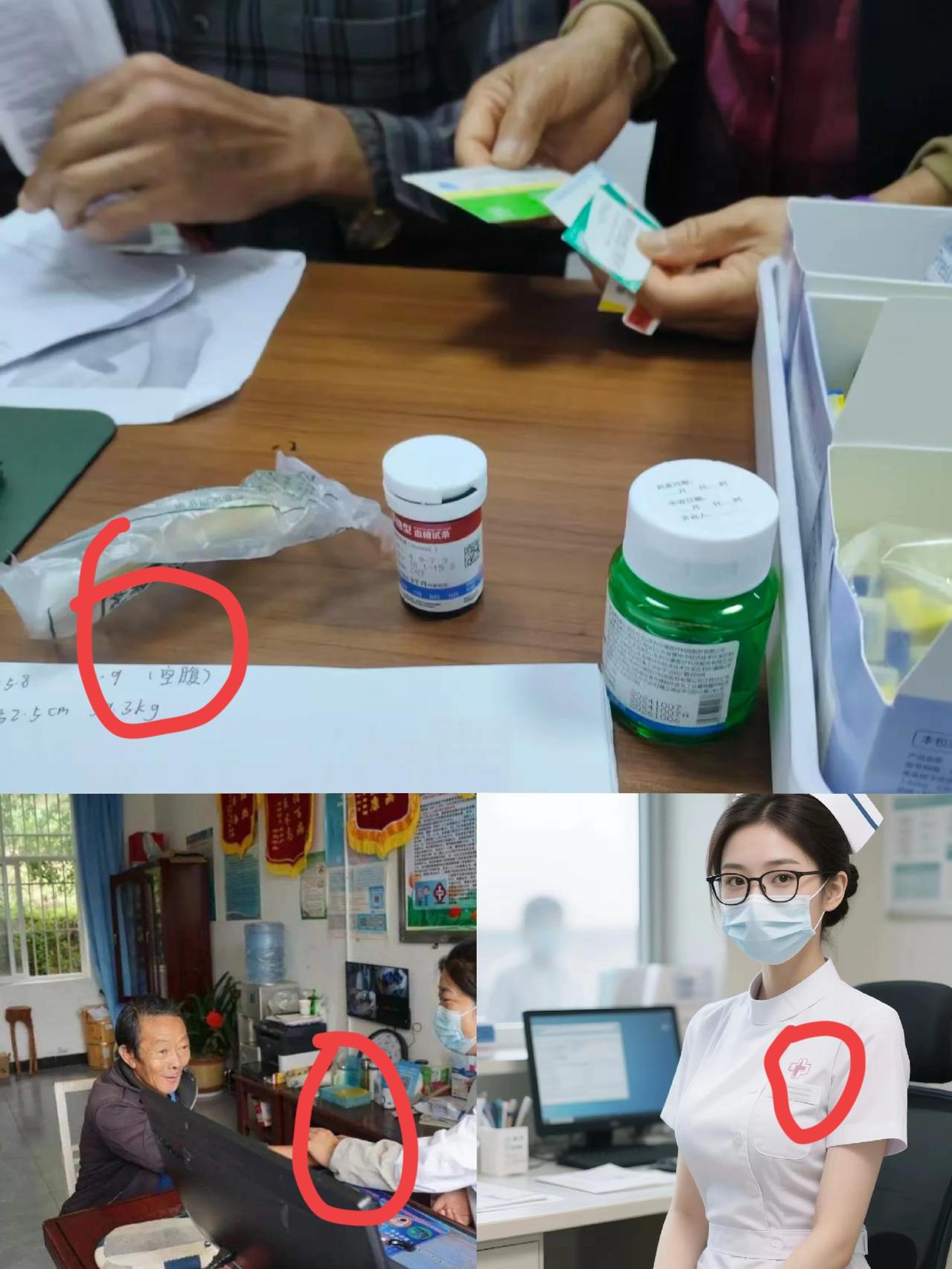 考上乡镇卫生院编制才3个月就想辞职？这事儿看着拧巴，其实藏着年轻人和长辈的大分歧