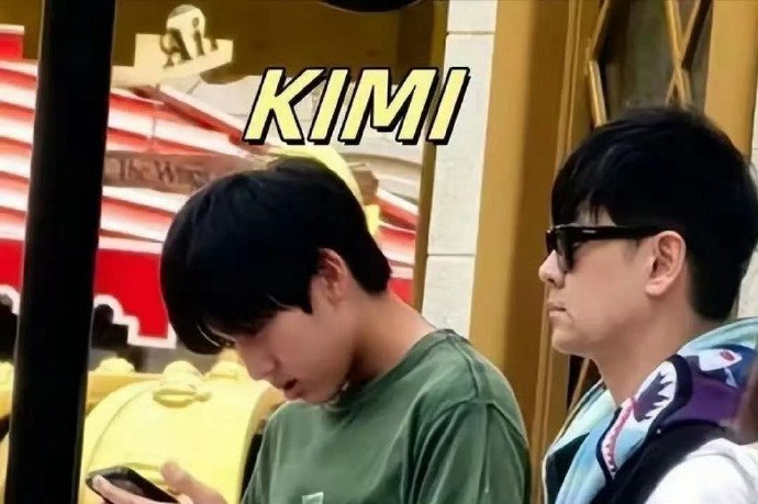 林志颖的儿子kimi都16岁了时间真快啊还有小时候的影子[doge]​​​