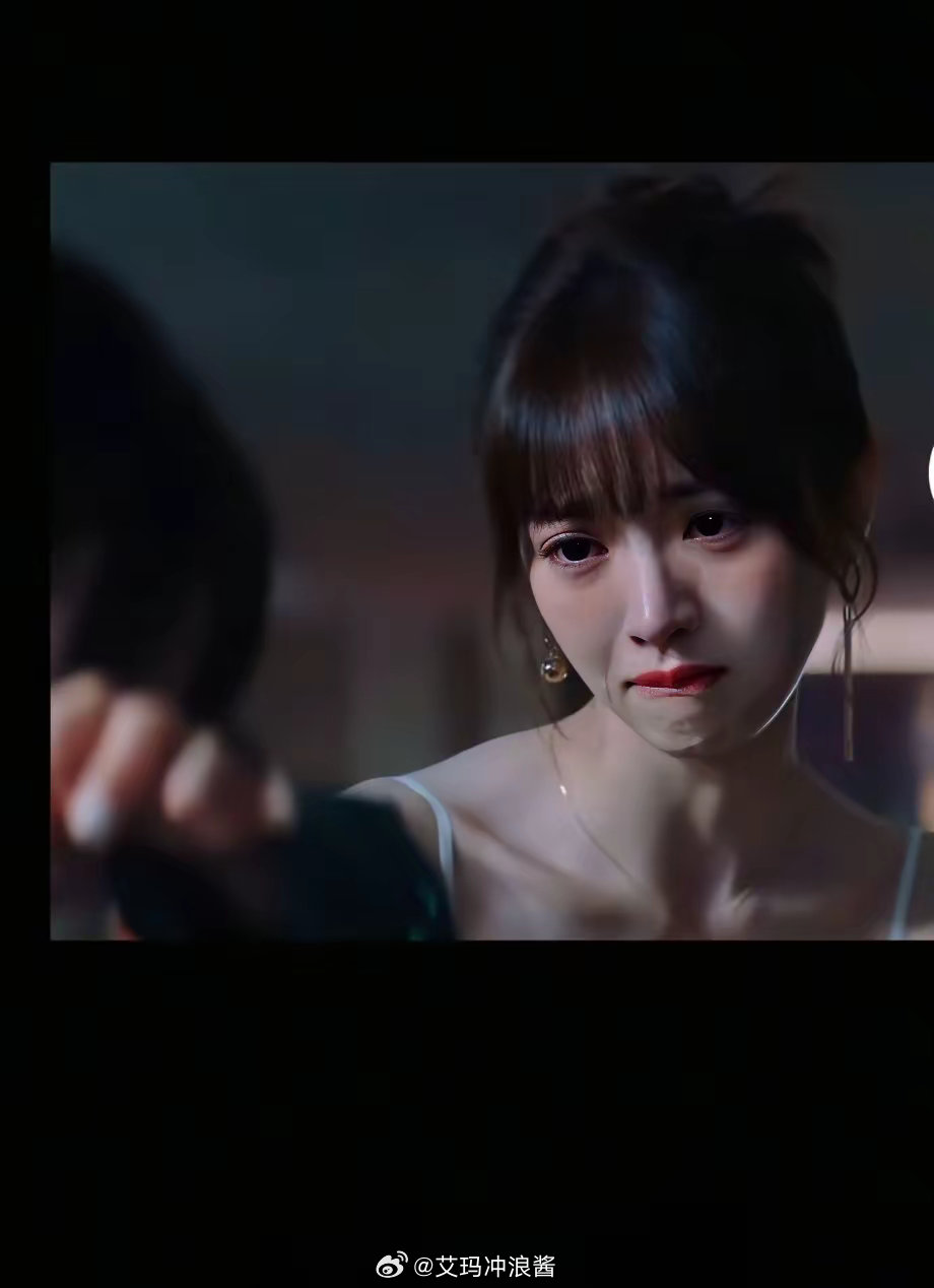 看到了吗？爱一个人是可以演出来的……[笑着哭]​​​