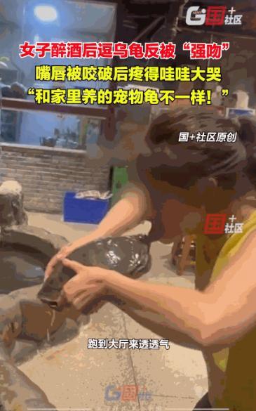 “丢人丢大了！”7月30日，重庆，一女子在饭店吃饭时喝多了，就来到大厅里透气，发