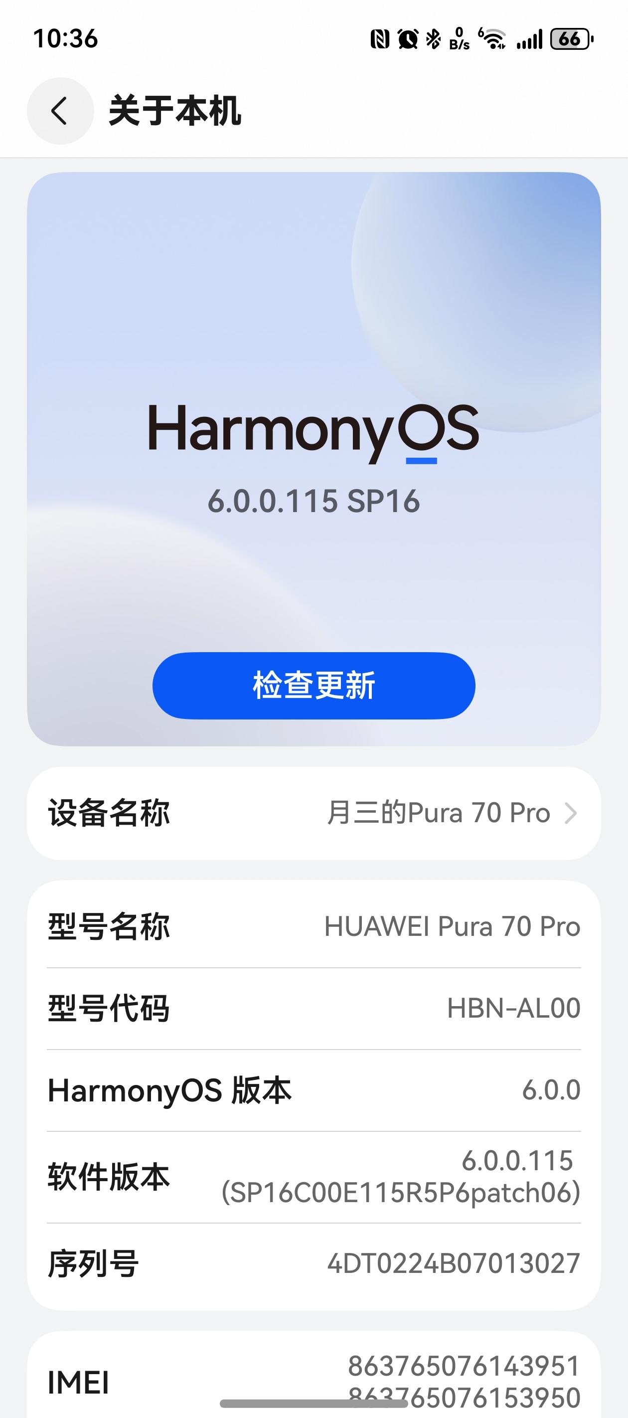 鸿蒙六体验几天了，还在观望的人可以放心冲了，这个系统已经很好用了。我之前用的是