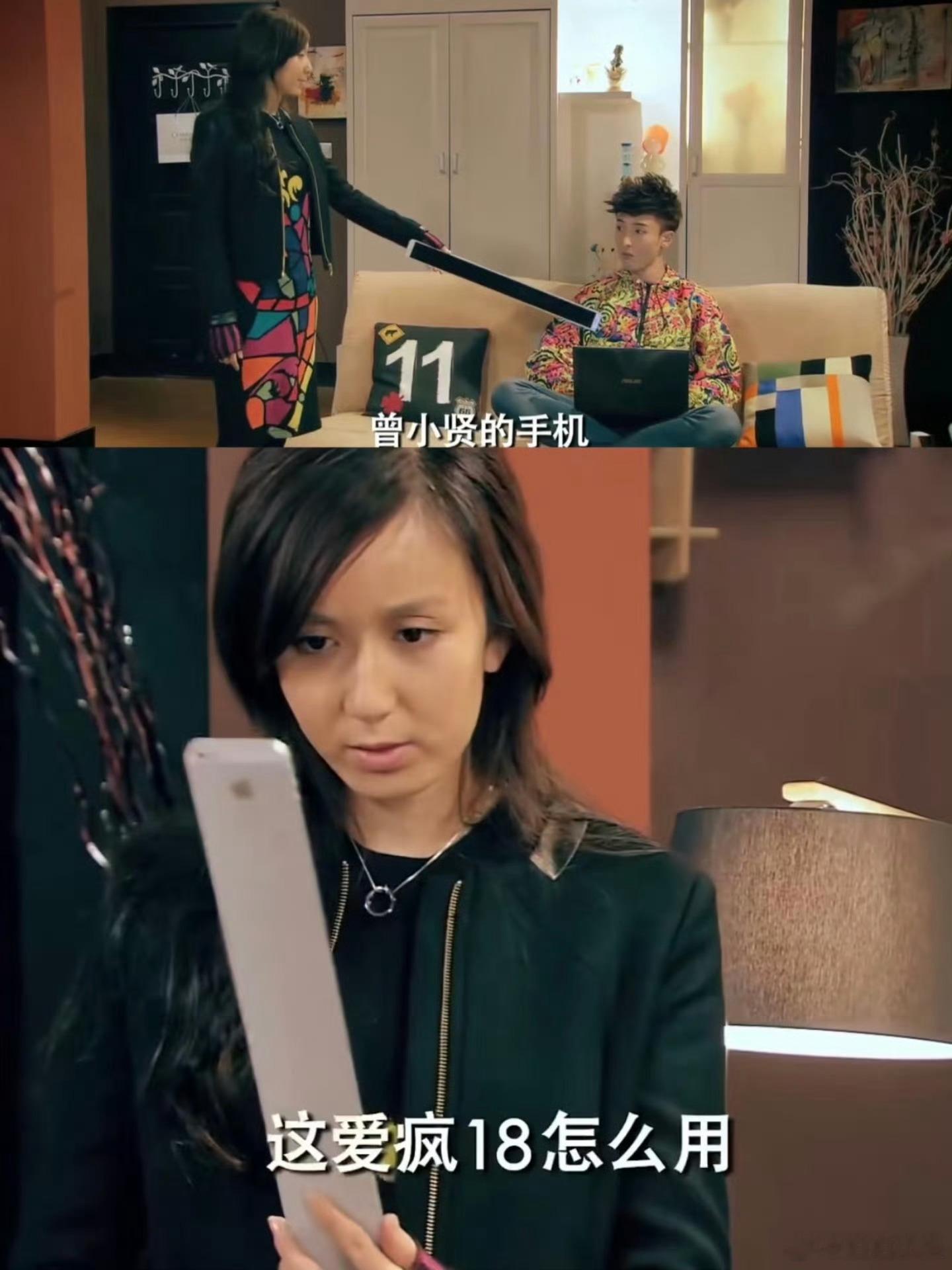 没想到索尼独家供应这么多年，这次在iPhone18上被三星给挤进来了，难道是因为