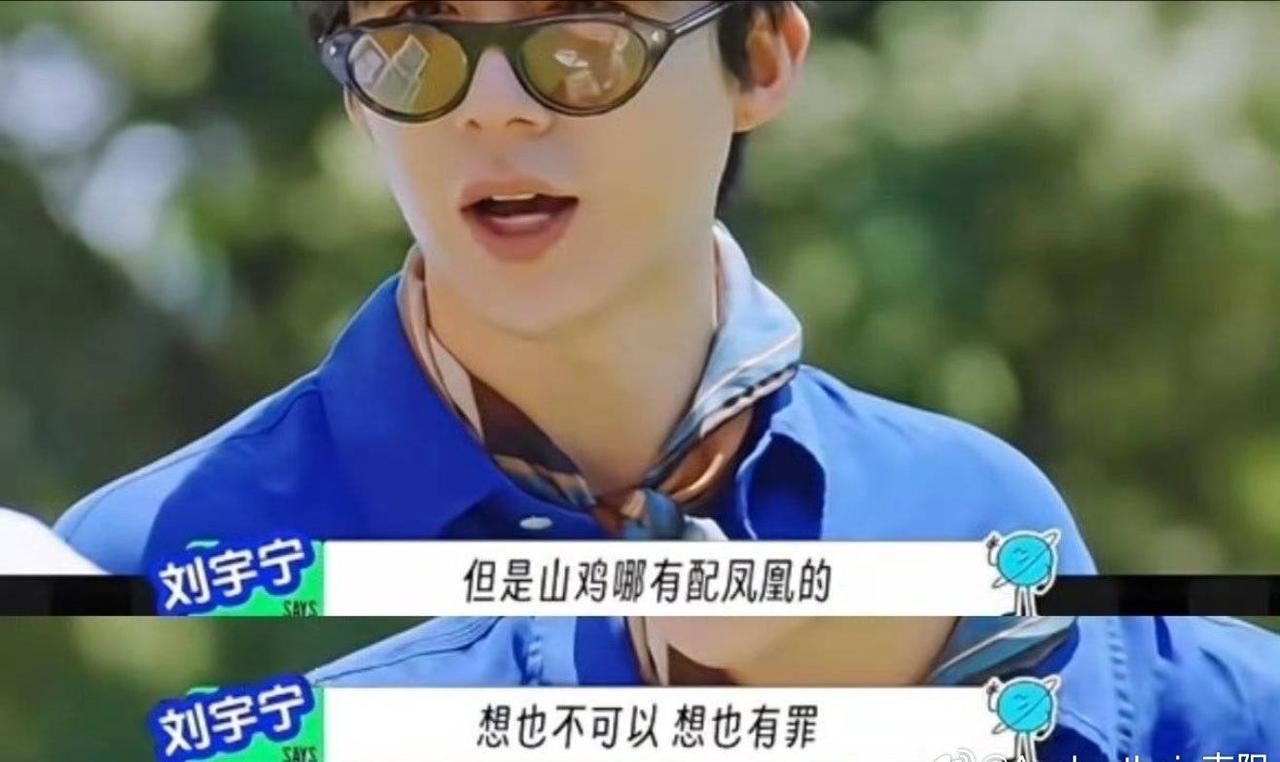 哈哈哈哈哈澄清上赶着倒贴的内娱头一个吧。。。。[裂开][裂开][裂开]太爱了我们