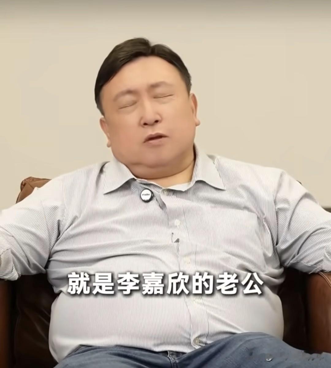 人比人，气死人，导演王晶公开评论李嘉欣表示，200w港元对普通人属天文数字，但对