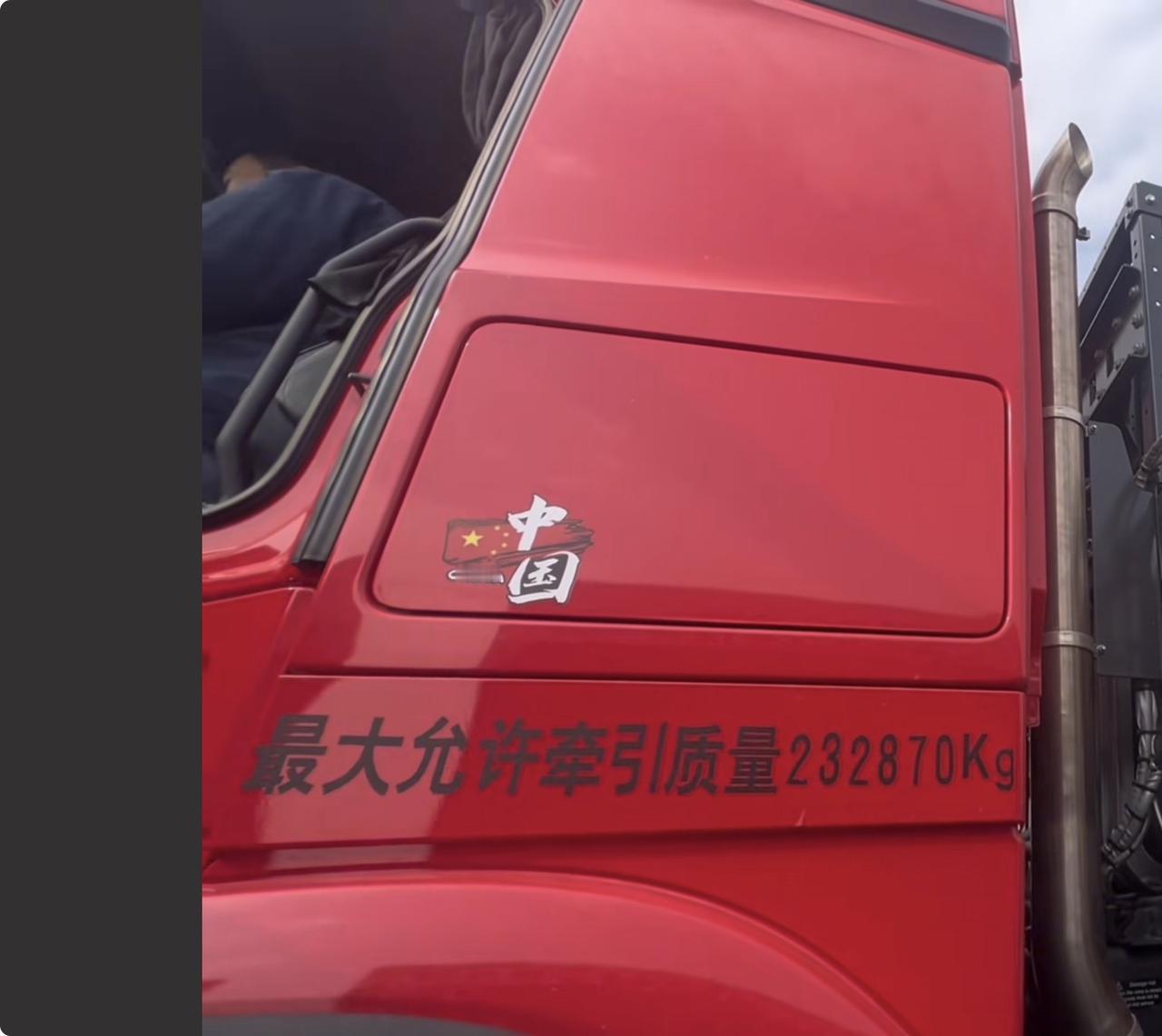 丰田2024年营收21400亿人民币；比亚迪2024年营收7771亿人民币；