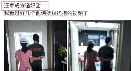 宣璐，这个《陈情令》里的大师姐，我算是知道为什么这么多年还不红了，只是有粉丝