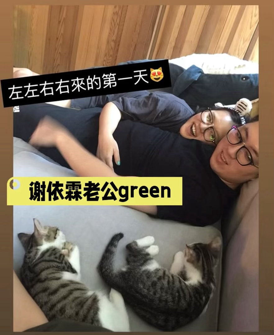 谢依霖自曝酒后和老公狂恋哈哈哈哈就喜欢听这种恋爱小故事。谢依霖好有趣啊，讲得我