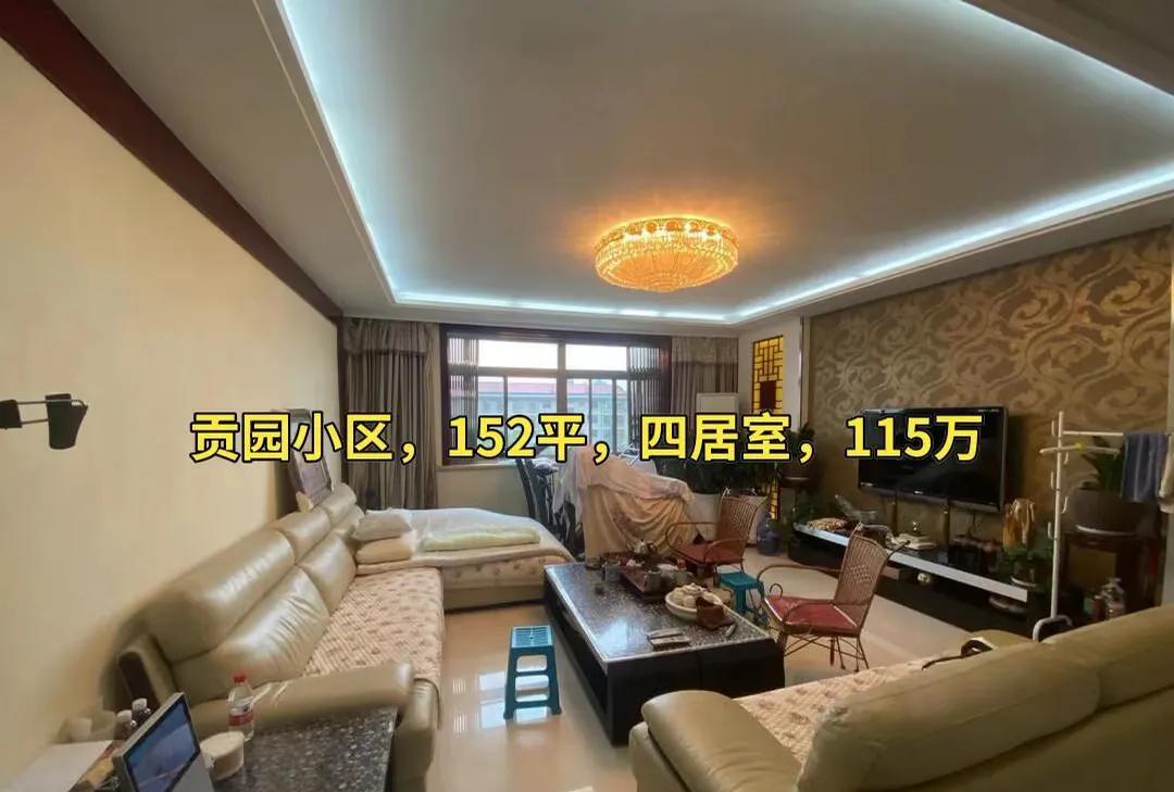 房价还会大起大落吗？这问题就像拆盲盒，充满不确定性。房价受经济、政策、市场预期