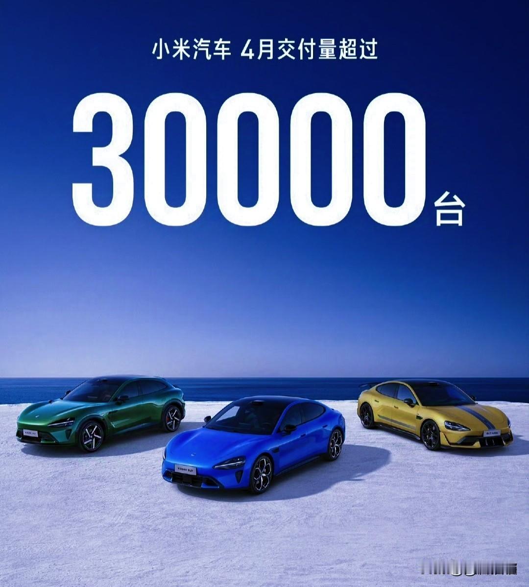 零跑狂卖7万+，新势力差距拉大，谁在裸泳？新能源车的差距，正越拉越大！