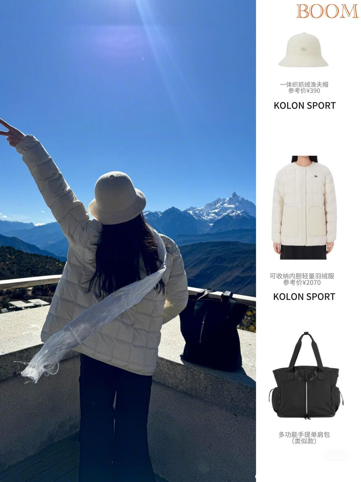 刘诗诗私服来了，可隆，Celine都挺好看的