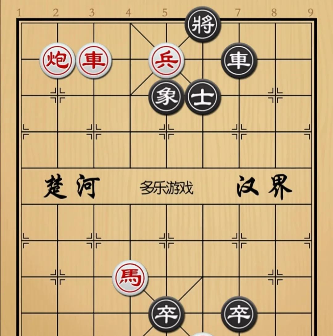 象棋：顾头捂不住腚盾牌嘛用没有干脆抡刀吧如图红先手！黑方車双卒，卒是捞偏