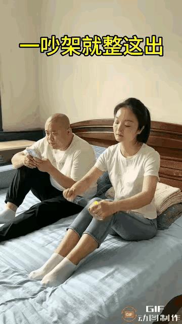 一个女人和老公吵架，一生气就和老公冷战，女人坐在床上，也不做饭，也不洗碗，丈夫把