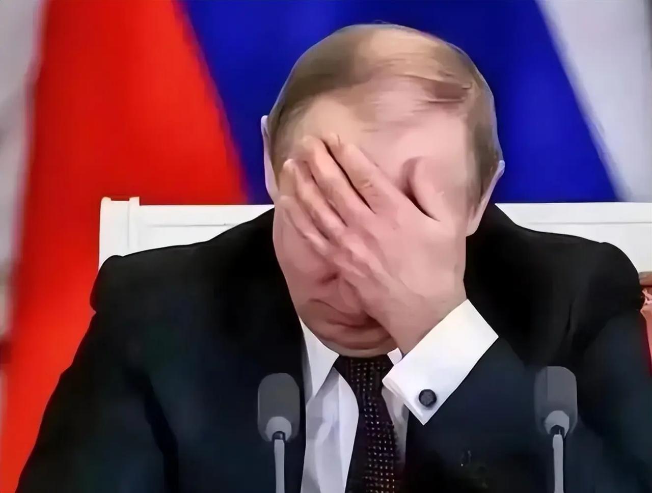 俄罗斯一个危险信号，一直要强的普京居然认怂了！还要中国帮他兜底？普京最近说了