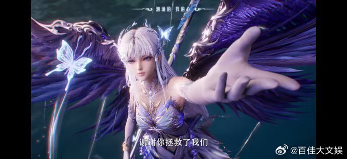 神印我勒个国漫真死神女主采儿就是国漫的奇迹！发现死神以权谋私，直接霸气开大，这