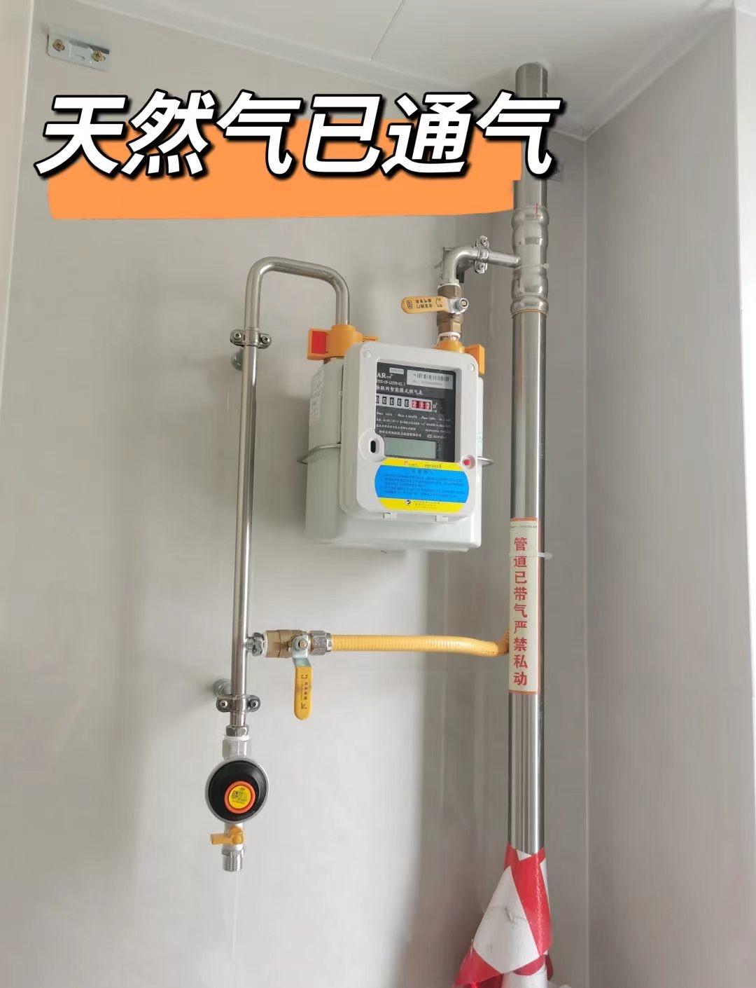 “见钱眼开！”甘肃天水，一男子开通天然气。燃气公司强制搭售高价波纹管，波纹管进价