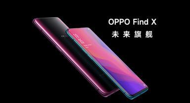 3799元双2亿+天玑9500！绿厂这波血亏？高价旗舰挤牙膏、拍照糊成马赛