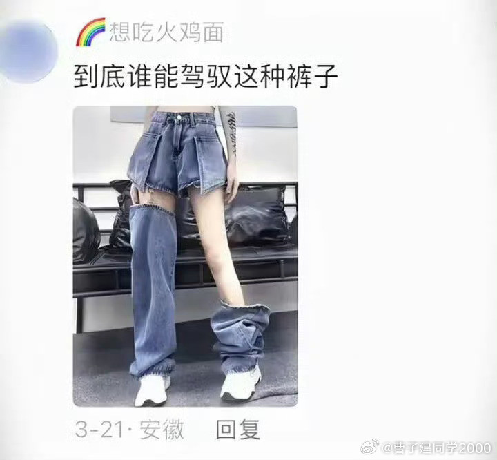 植物大战僵尸里的僵尸啊！​​​
