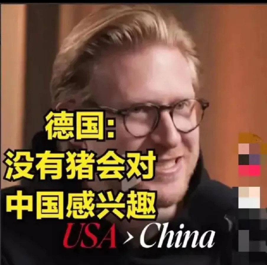 西方人瞧不起咱？别理他们，做好自己！你知道吗？有个外国网