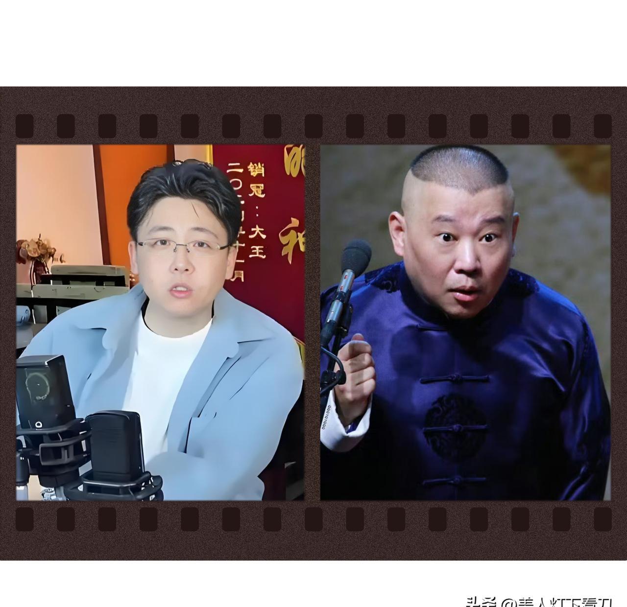 罚单撕开的不是江湖恩怨，是行业里那层不敢捅破的窗户纸。天津文旅局白纸黑字写着：