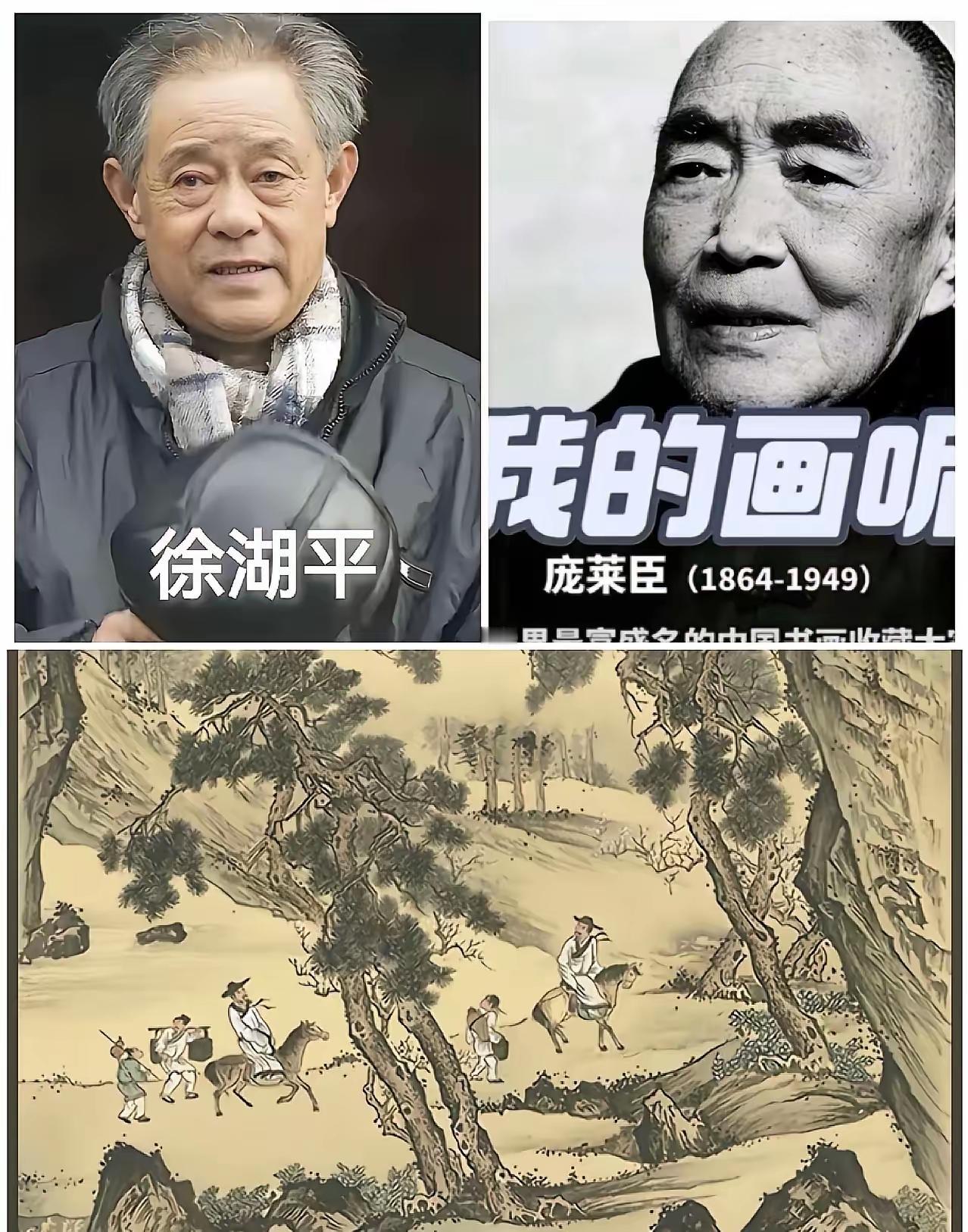 这一招“回马枪”，使得真叫一个绝。​南京博物院现在估计也是骑虎难下。人家家属根